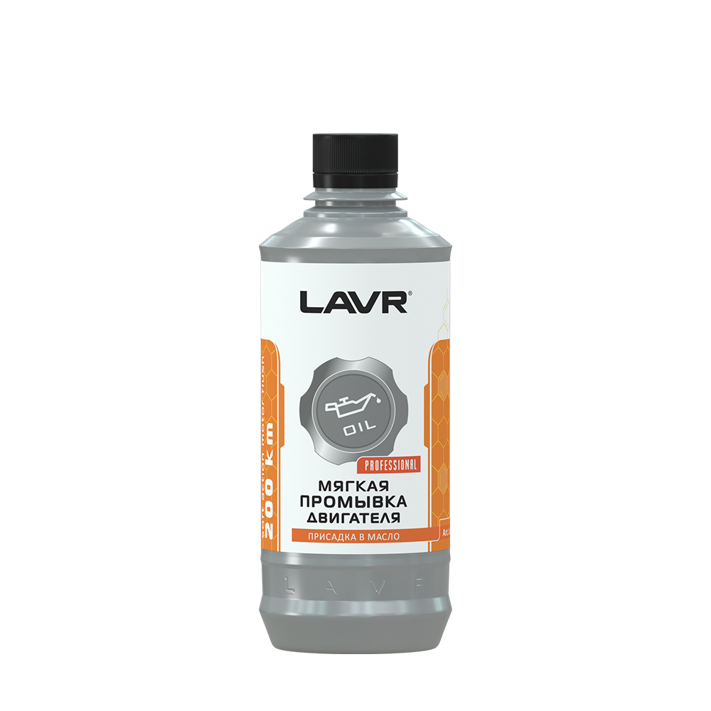 Промывка двигателя Мягкая Lavr Soft Motor Flush 200 км (0,330 л.) Ln1005-  Заказать. Доставка. Отсрочка